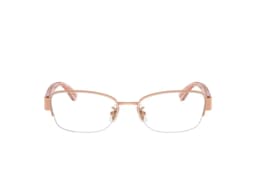 Coach Frame HC5168 in 9331 (9331), straight front view