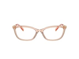 Coach Frame HC6237U in 5561 (5561), straight front view